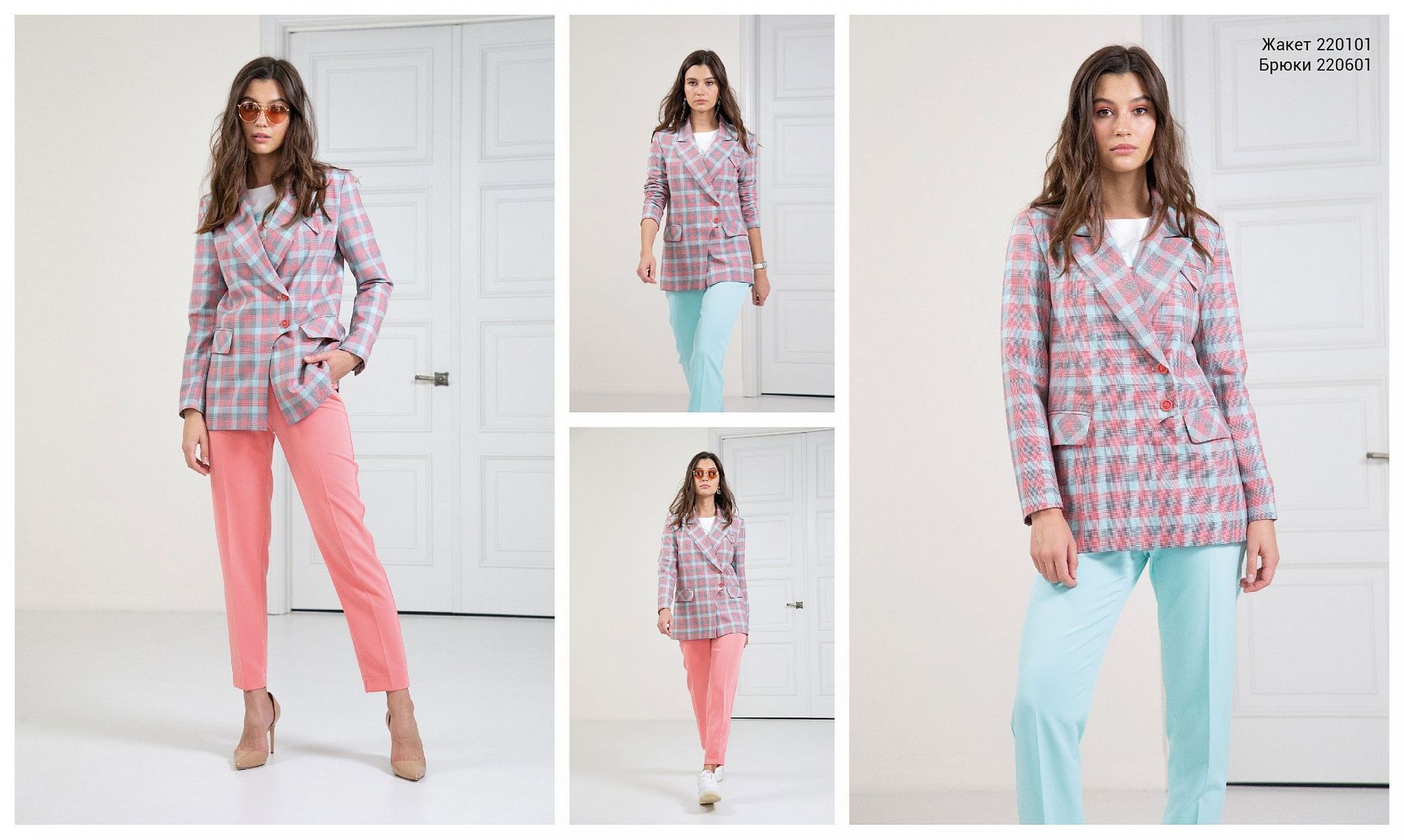 Et Cetera spring collection